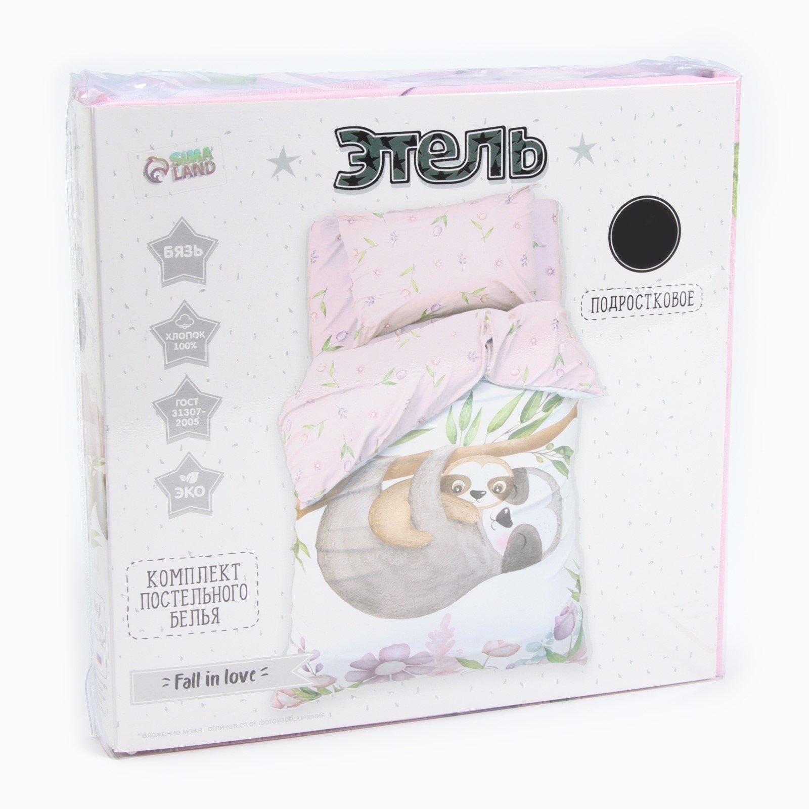 Комплект постельного белья Этель Fall in love полутораспальный 3 предм. - фото 5