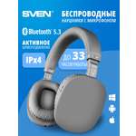 Наушники накладные SVEN AP-B325MV