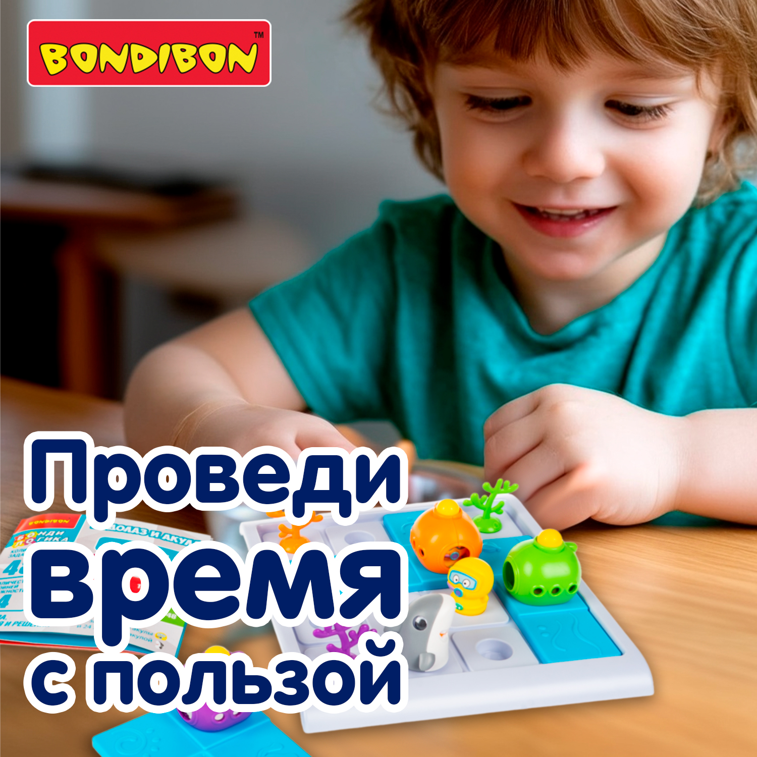 Настольная игра Bondibon ВОДОЛАЗ И АКУЛА головоломка - фото 9