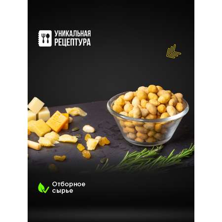Арахис в хрустящей корочке Mr.Cruncher Четыре сыра