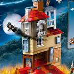 Конструктор LEGO 197 дет.