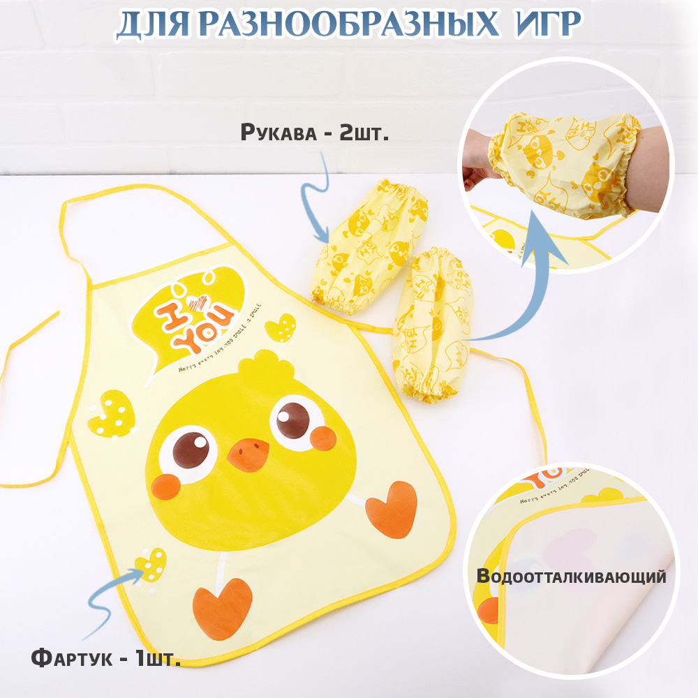 Игрушка TIPTOPOLIS посуда, продукты - фото 5
