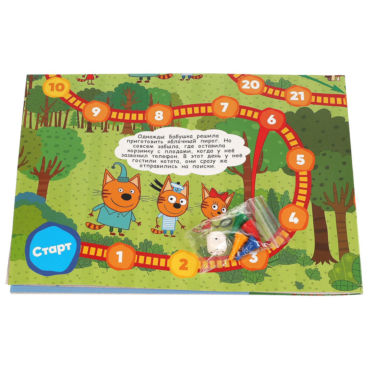 Настольная игра Умные игры Три кота Поиски корзинки - фото 2