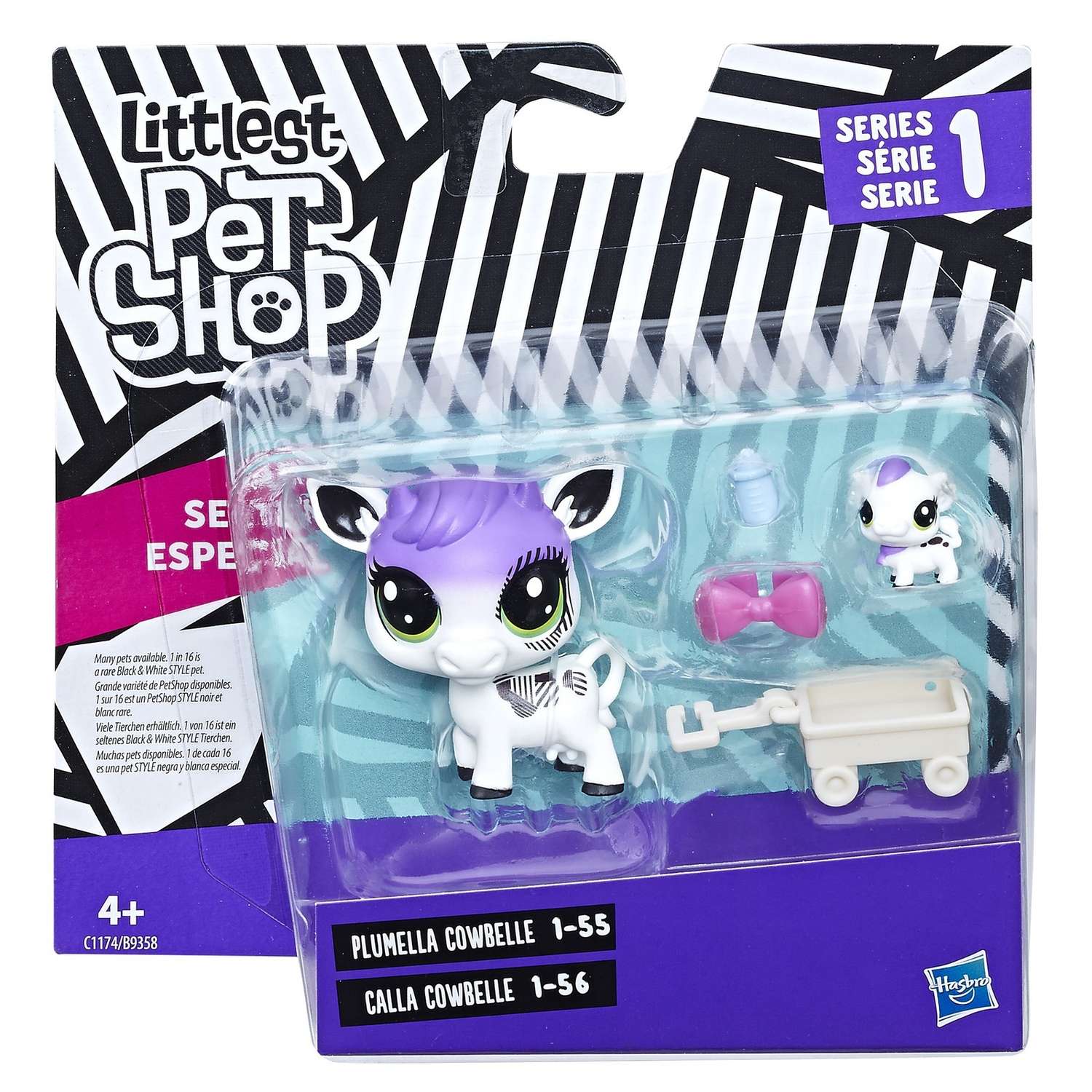 Littlest Pet Shop в ассортименте - фото 36