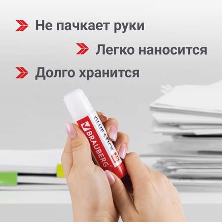 Клей-карандаш Brauberg 25 г 12 шт.