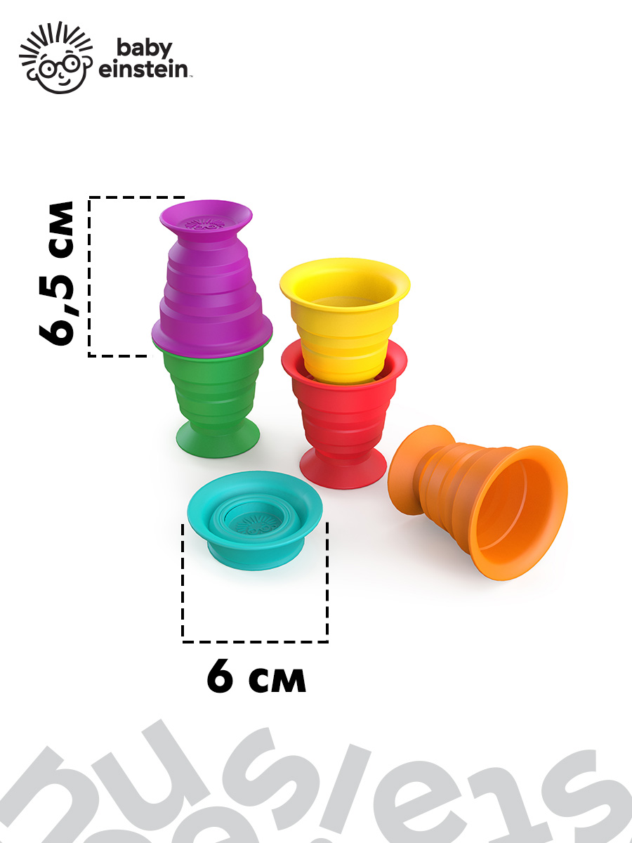 Игрушка Baby Einstein - фото 3