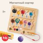 Магнитный лабиринт Happy Baby игрушка BEE BOARD БИ БОРД