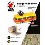 Трамвай Пламенный мотор 1:64