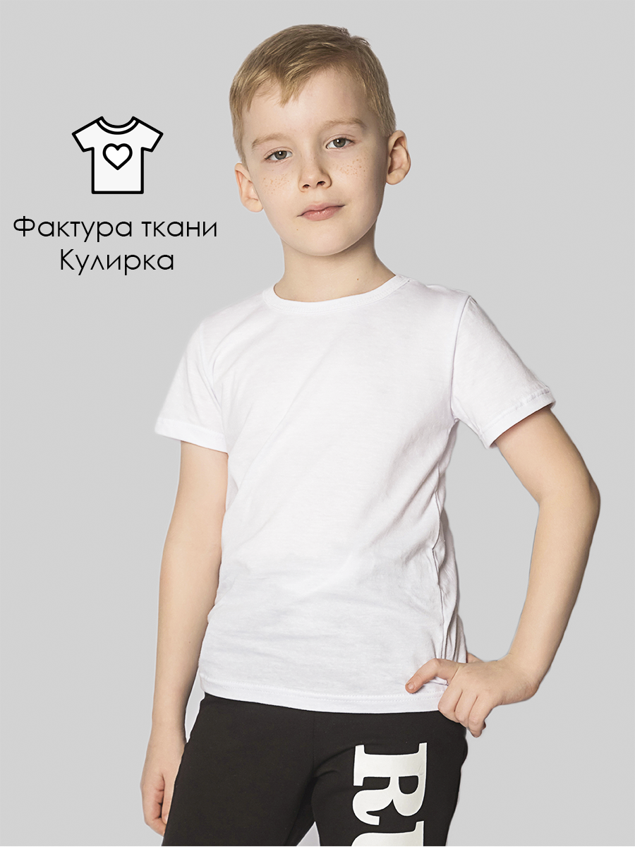 Футболка 2 шт Babycollection 356/ftb001/sph/k2/012/p1/W*mбелый - фото 5