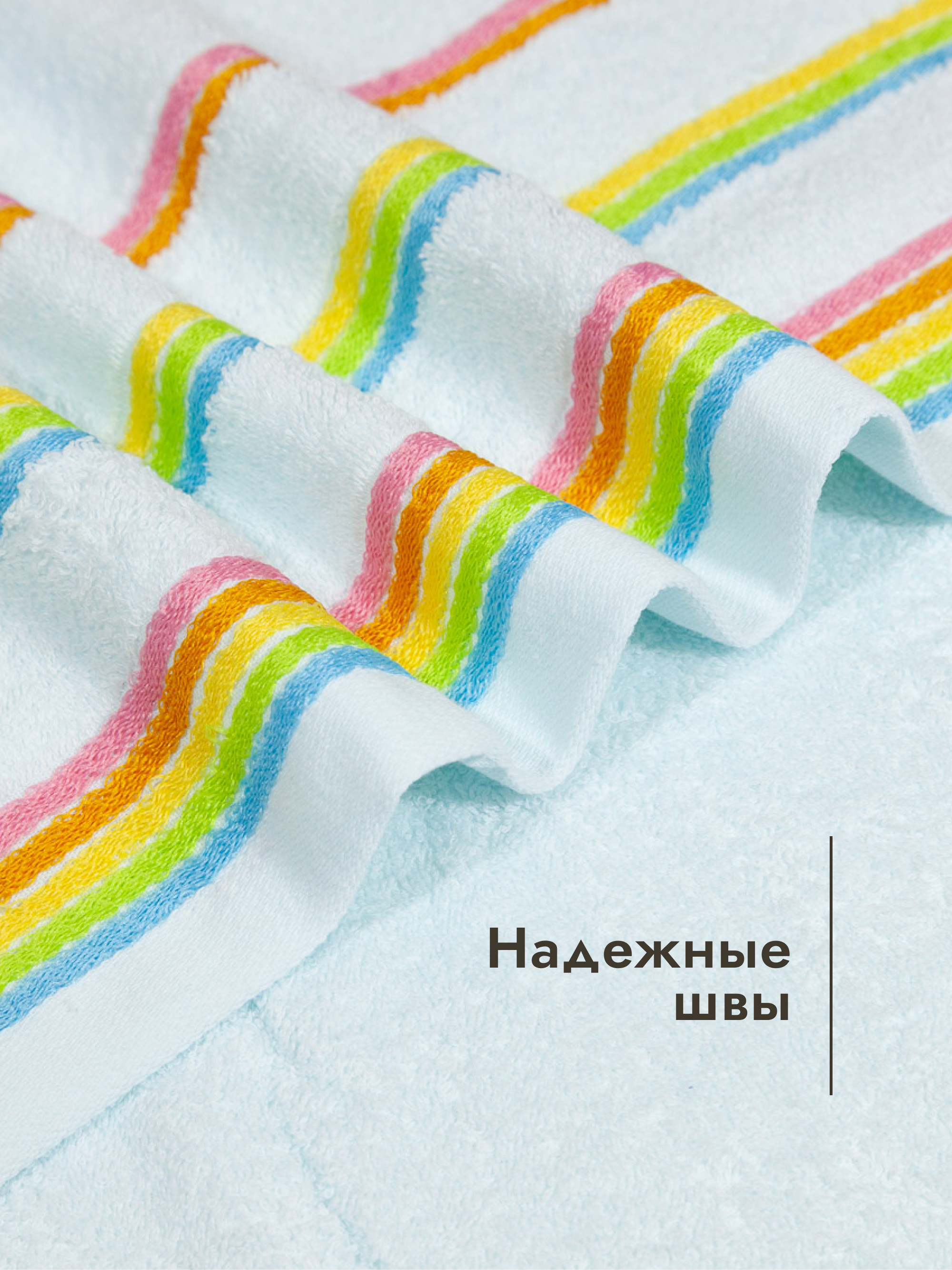 Полотенце Wellness Мелодия 34 x 76 см - фото 3