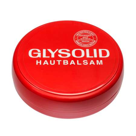 Крем GLYSOLID 100 мл