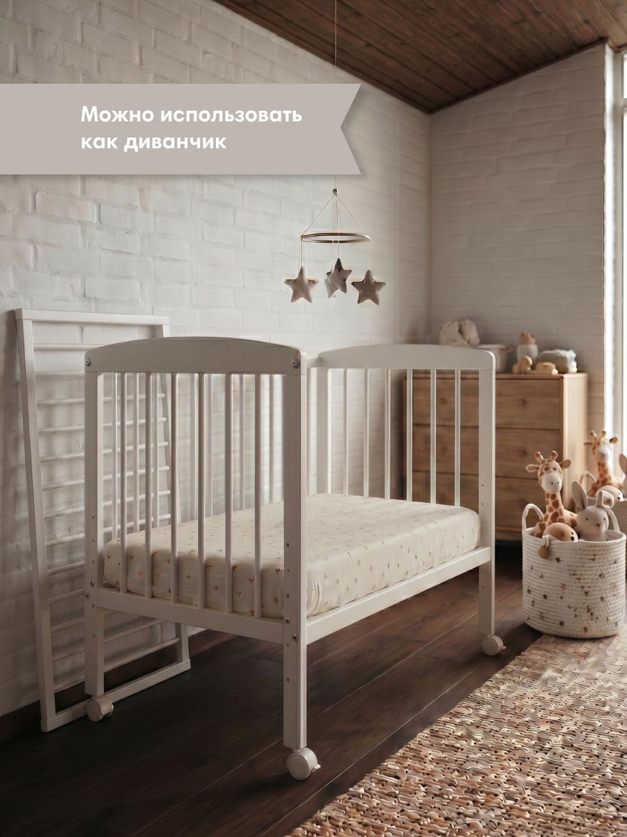 Детская кроватка OLANT BABY Sova Mini 90х50см, без маятника (белый) - фото 5
