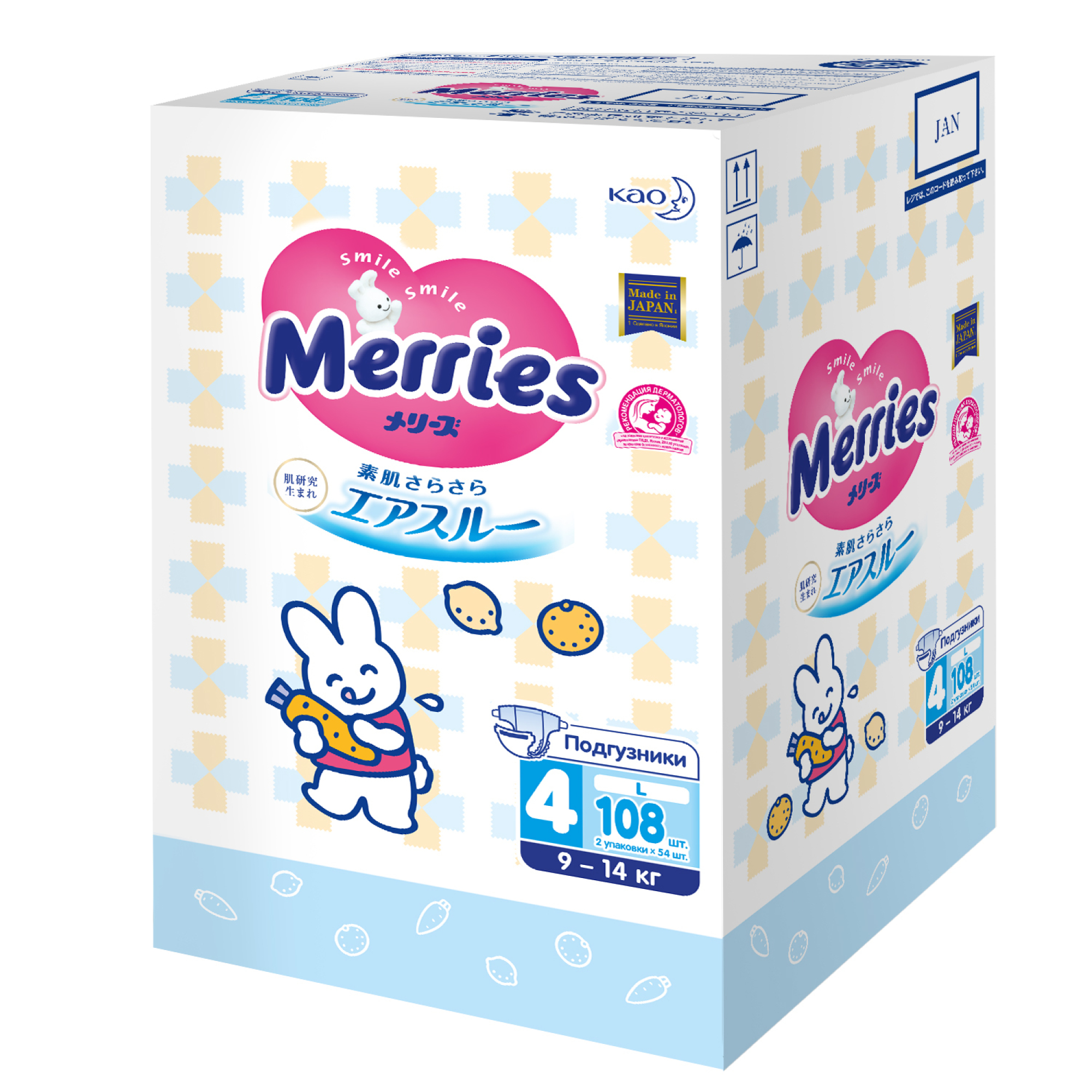 Подгузники Merries L (9-14 кг) 108 шт. - фото 1
