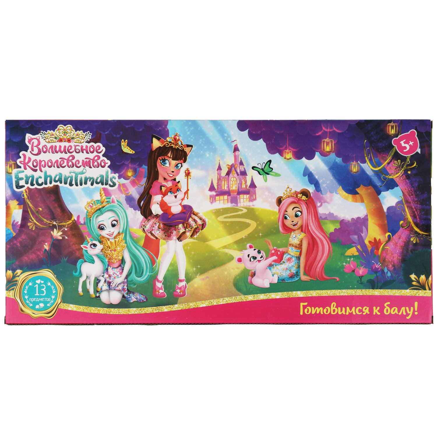 Игрушка Играем вместе инструменты - фото 8
