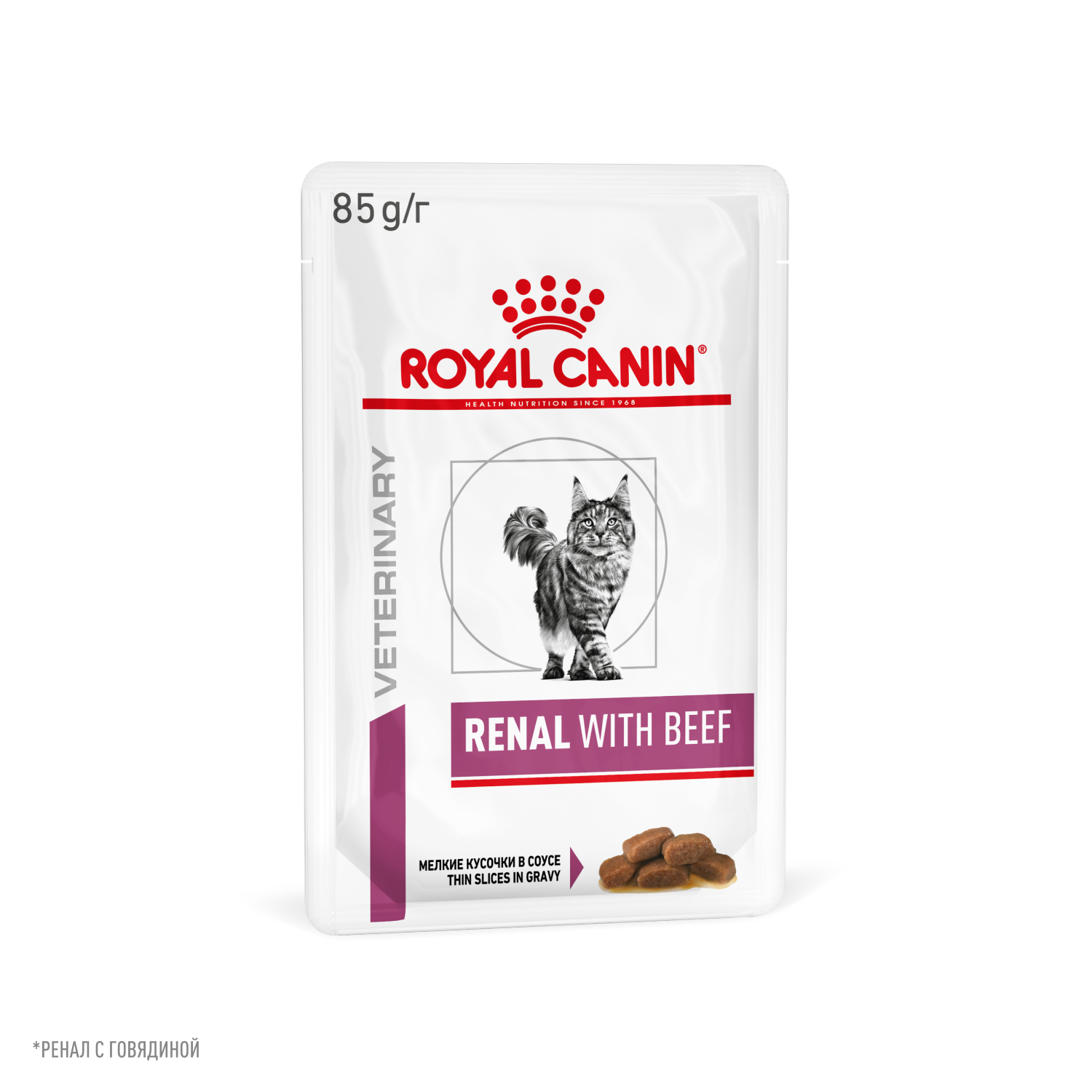 Корм для кошек ROYAL CANIN Renal with beef для поддержания функции почек 85г - фото 11