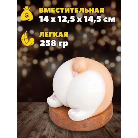 Копилка силиконовая iLikeGift Корги