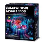 Набор для выращивания 4M