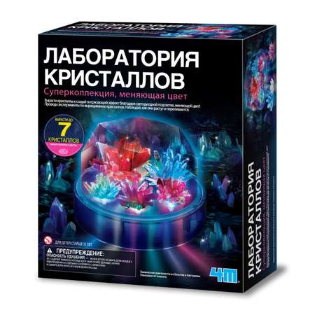 Набор для выращивания 4M