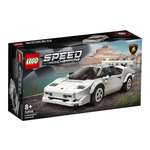 Конструктор LEGO Speed Champions Lamborghini Countach 262 дет.