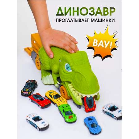 Трек ТОТОША Автовоз Динозавр с 6 машинками