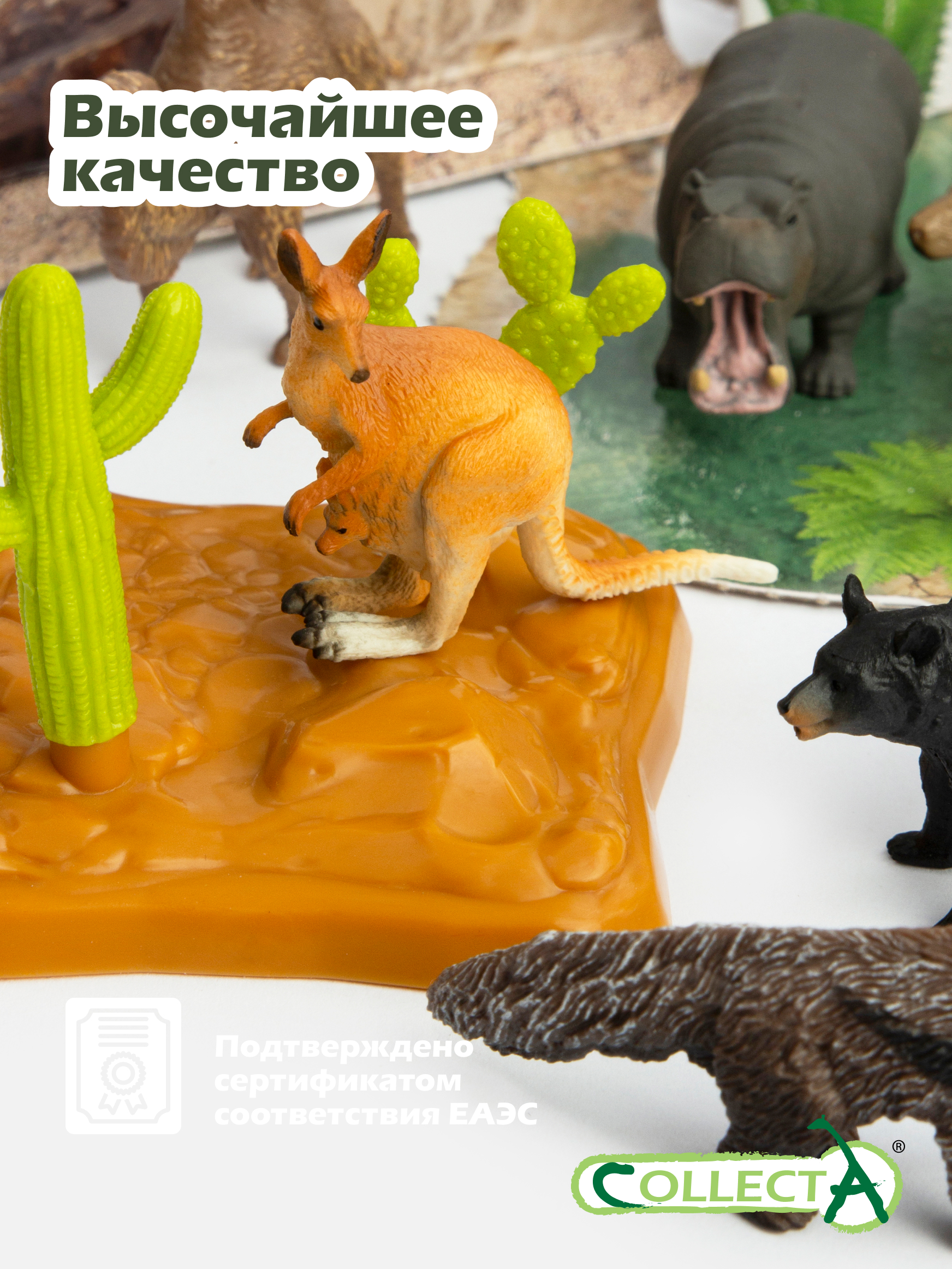 Игровой набор Collecta Дикие животные 24шт 30см - фото 6
