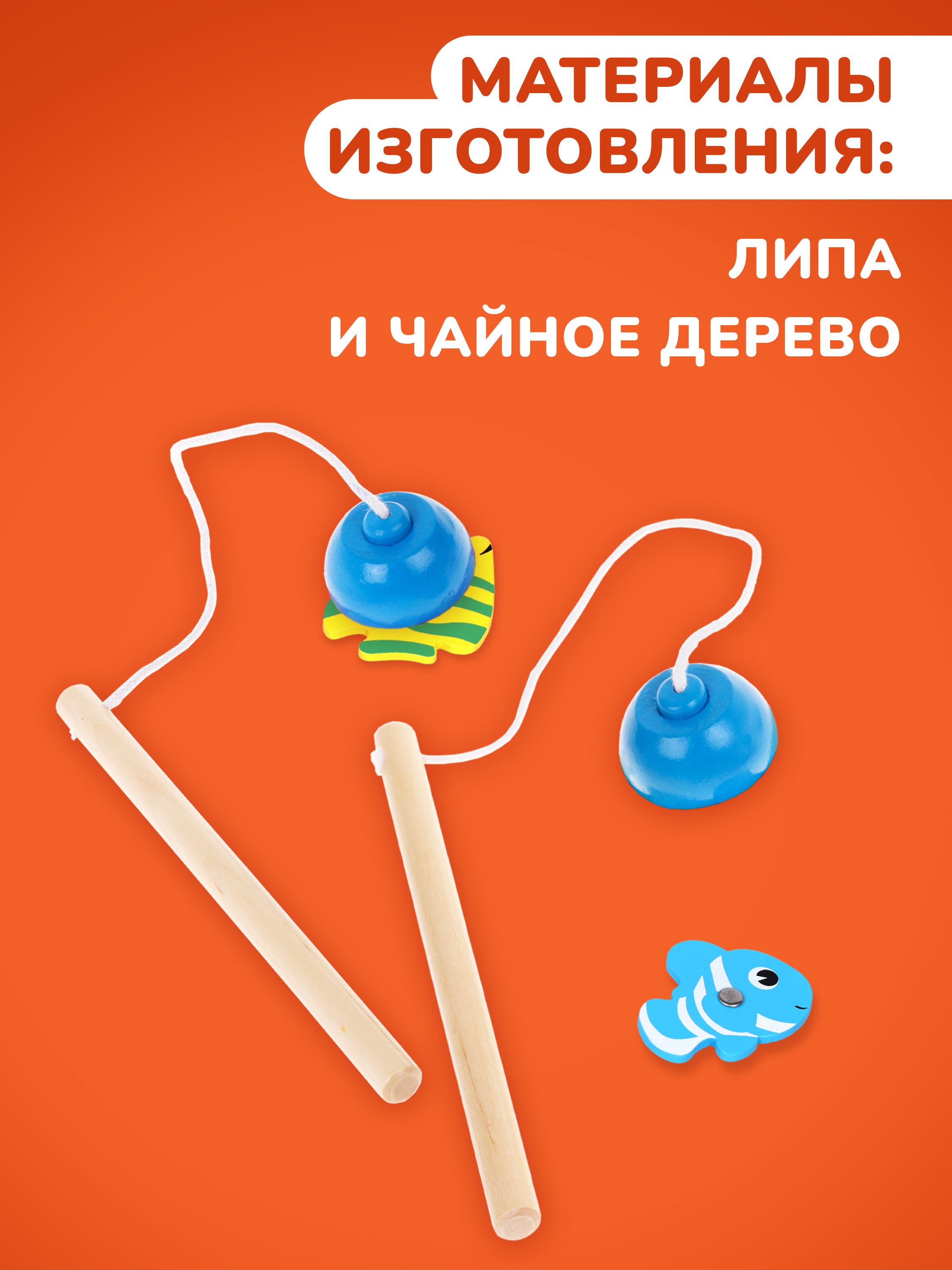 Игрушка Mapacha - фото 5