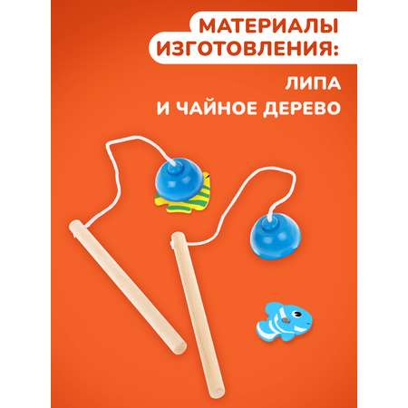 Игрушка Mapacha