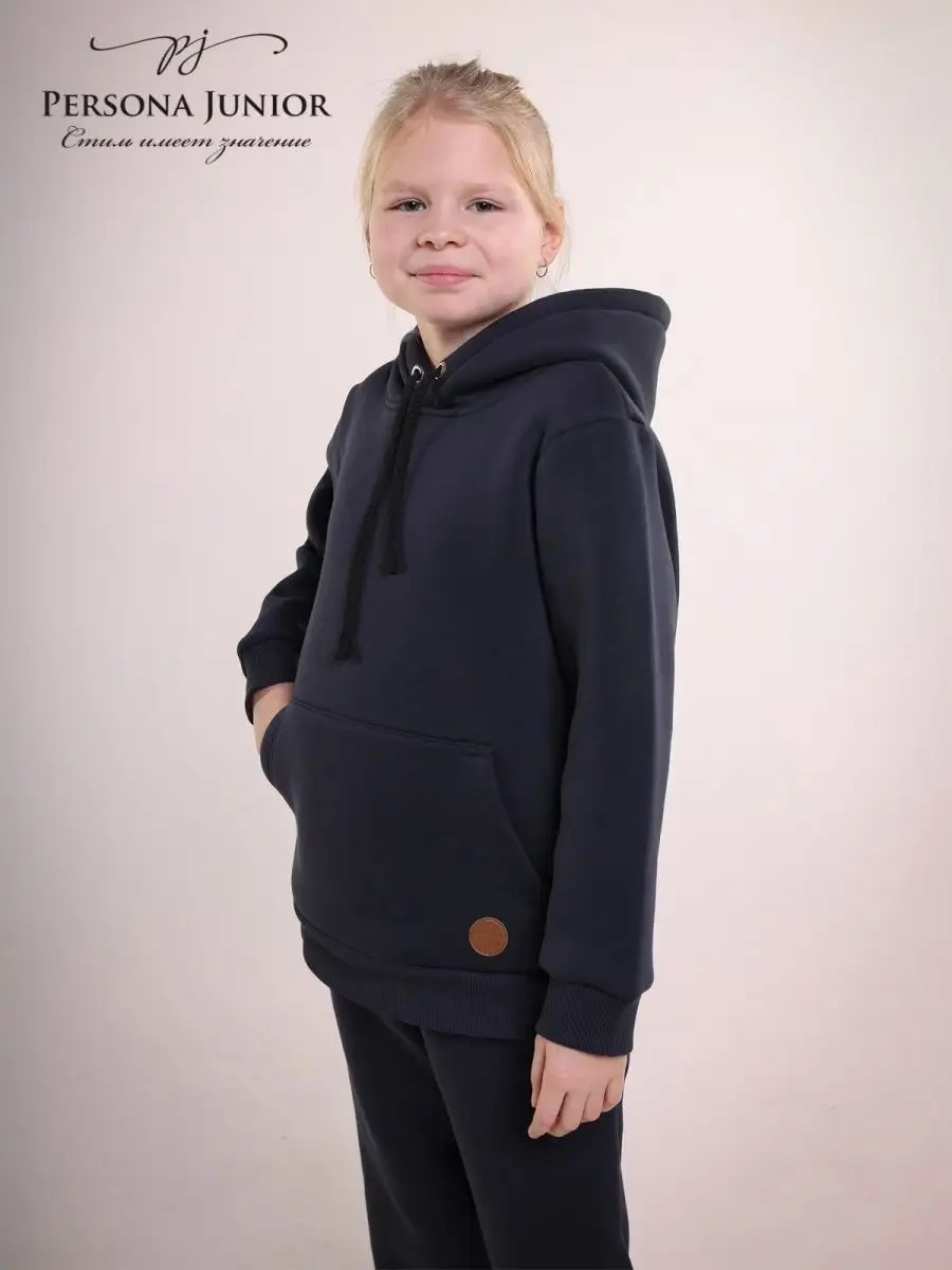 Спортивный костюм Персона Junior кд1018 - фото 6