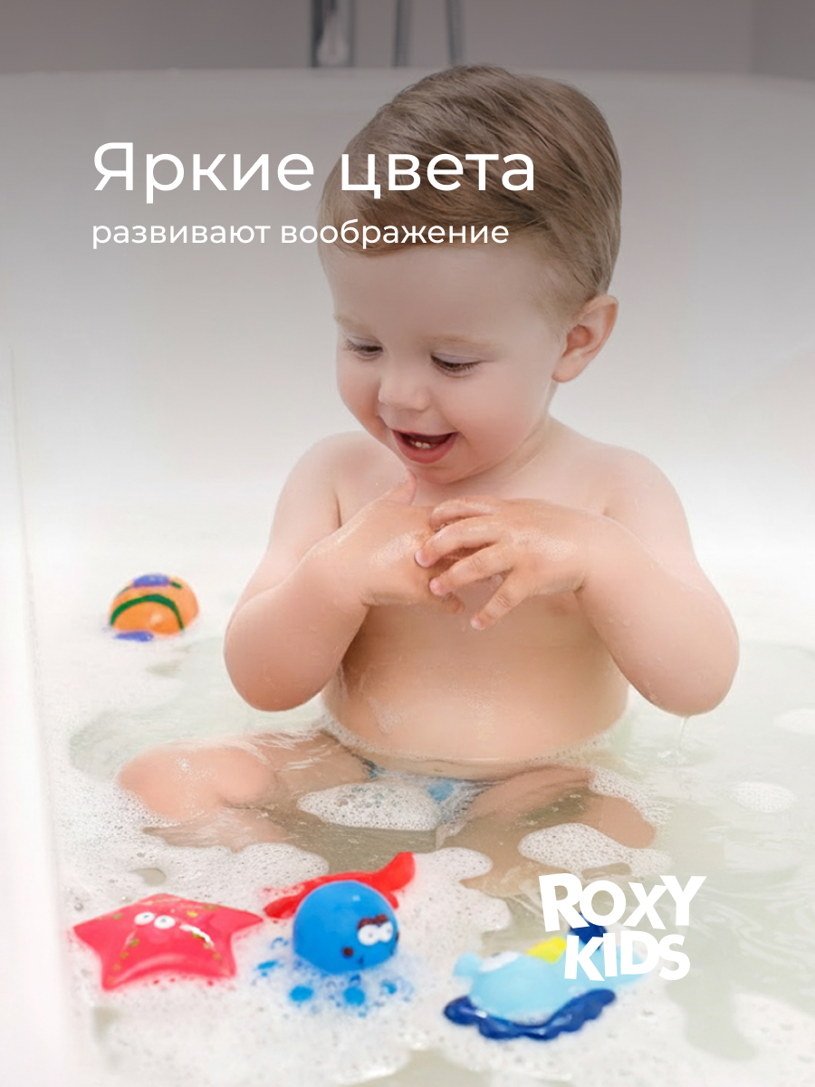 Игрушка ROXY-KIDS - фото 6