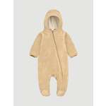 Утеплённый комбинезон Mjolk