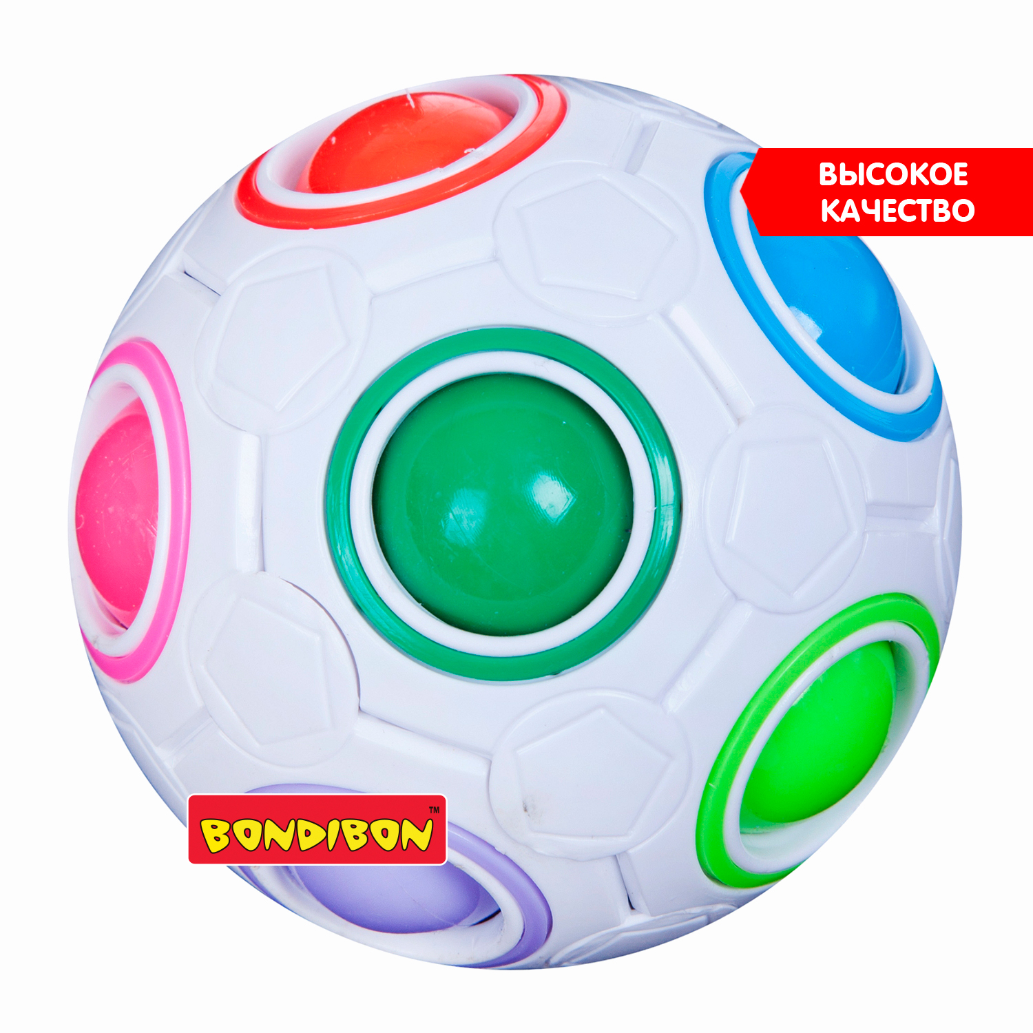 Настольная игра Bondibon 4+ головоломка Smart Шар - фото 11