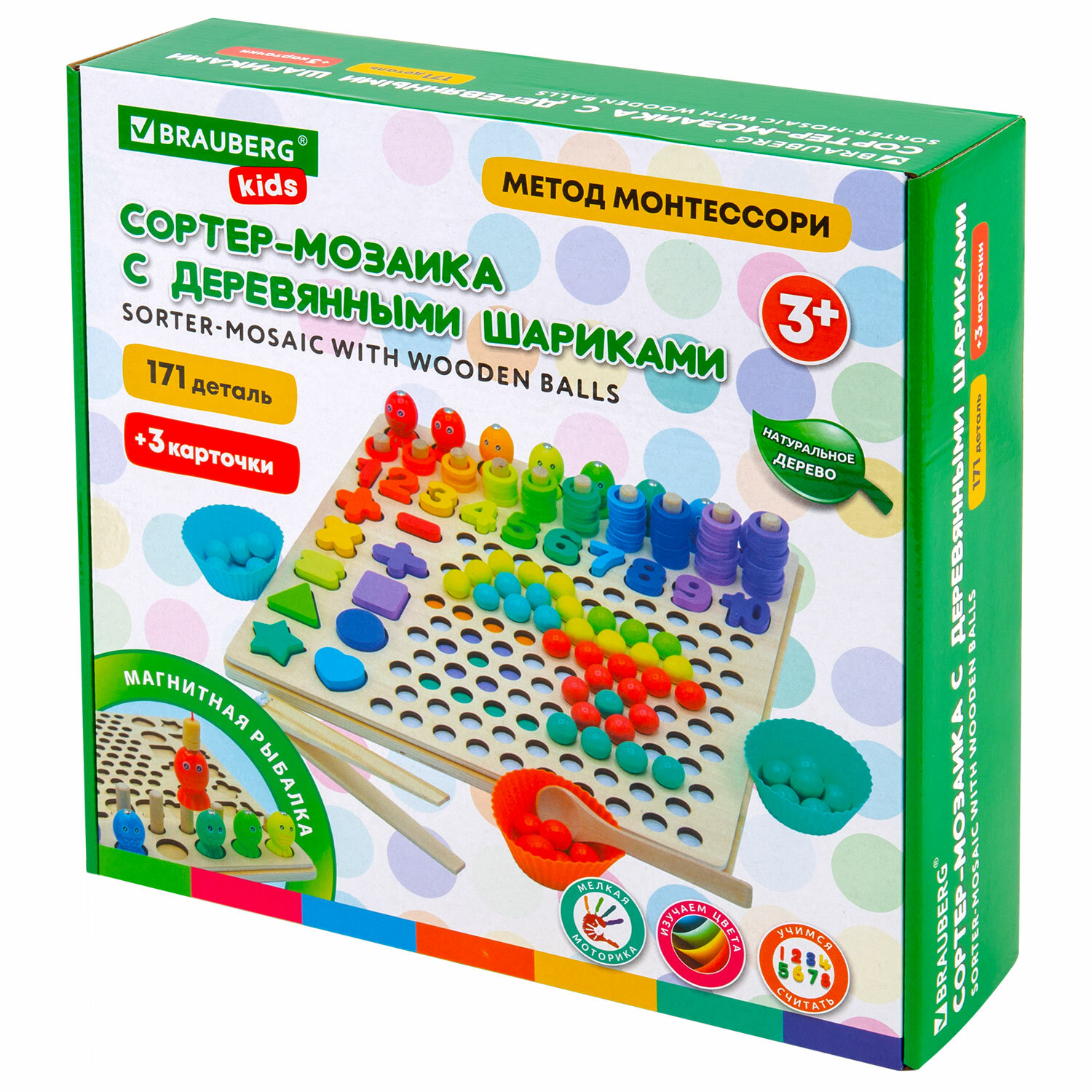 Игрушка Brauberg сортер Мозаика Монтессори - фото 12
