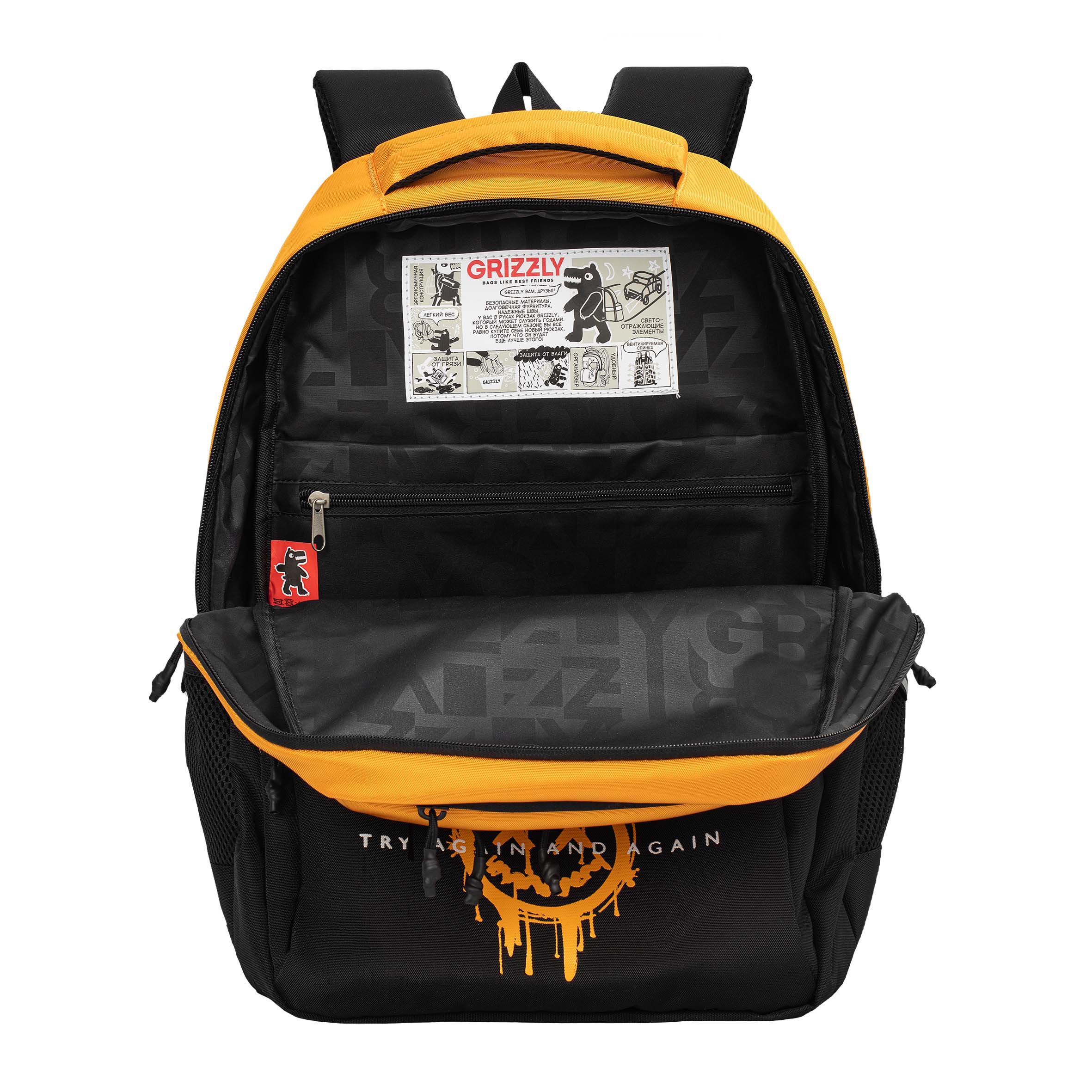 Рюкзак Grizzly для мальчика - фото 4