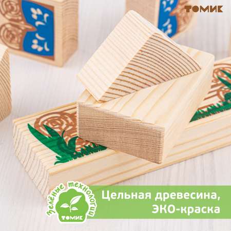 Конструктор Томик Курочка ряба деревянный