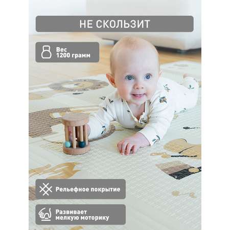 Детский коврик MIKMEL складной игровой развивающий двусторонний для ползания