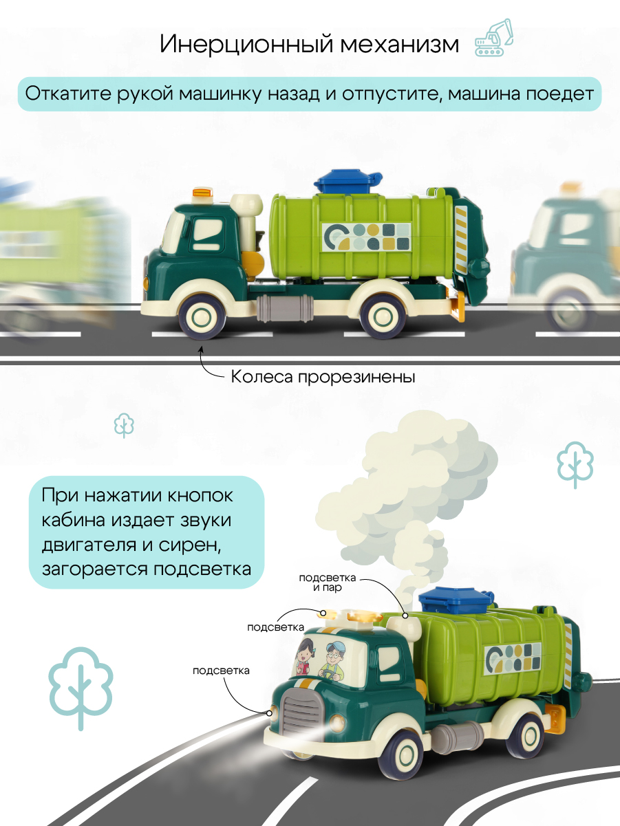 Конструктор Veld Co из мини-блоков - фото 7