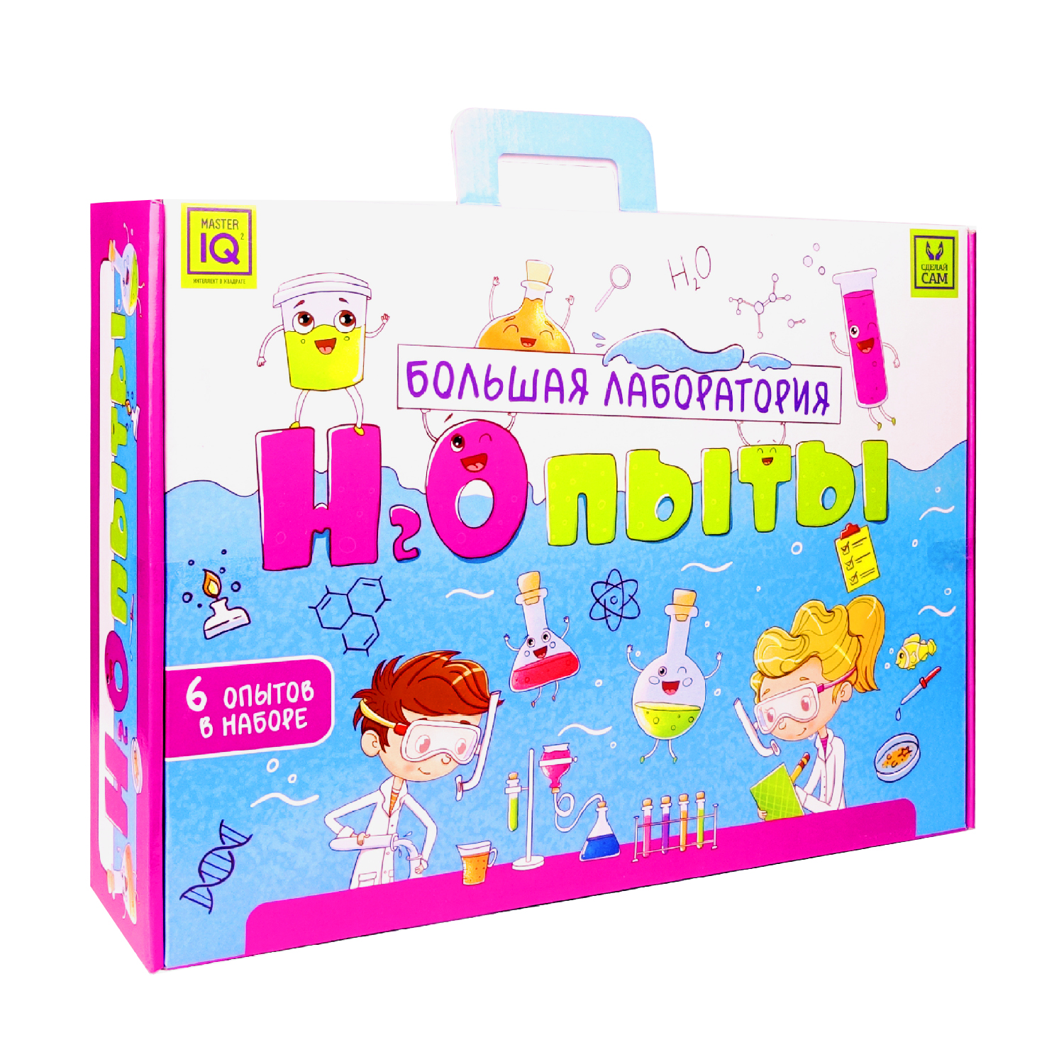 Набор для опытов Master IQ2 - фото 1
