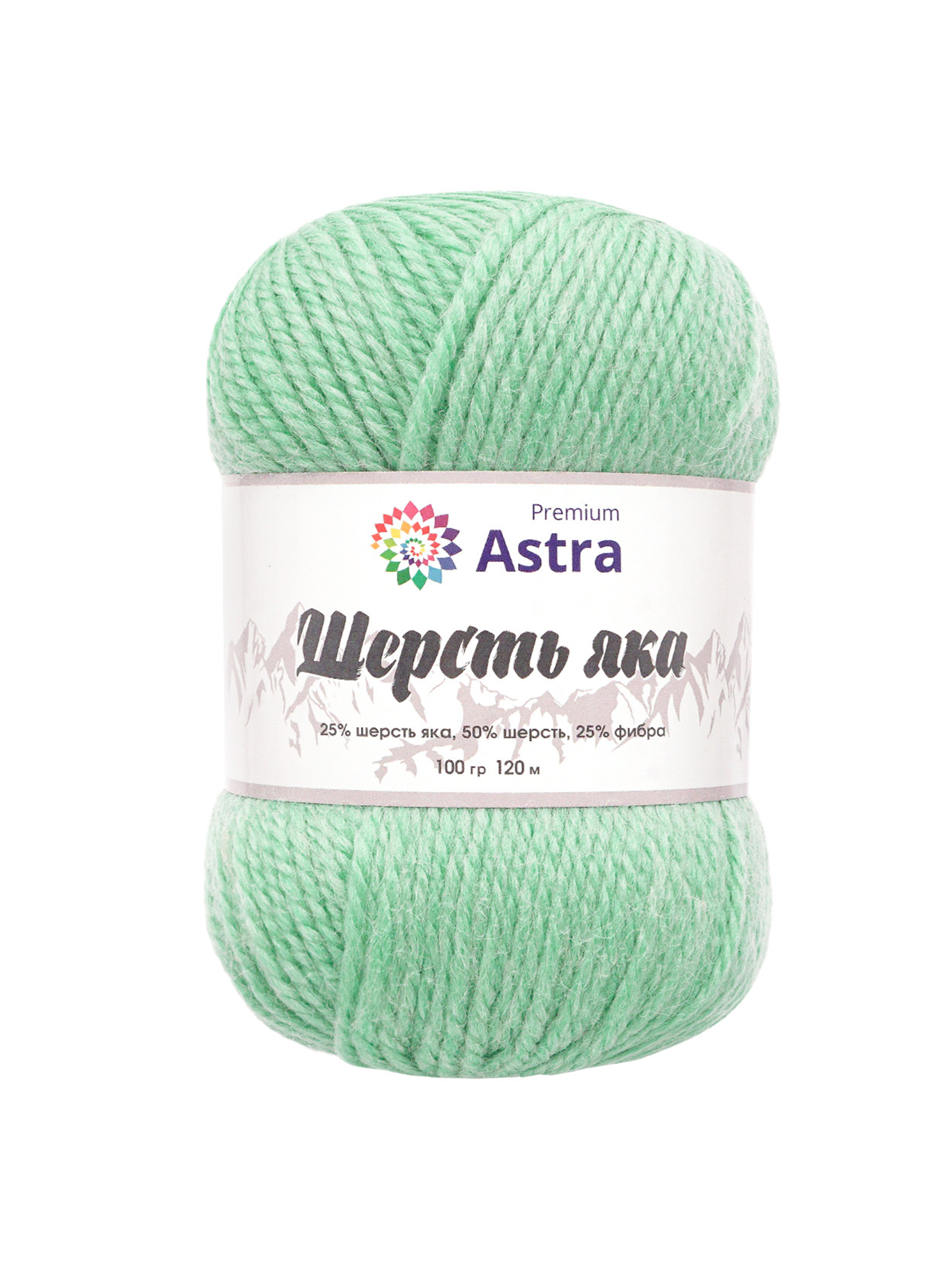 Пряжа Astra Premium Шерсть яка Yak wool теплая мягкая 100 г 120 м 02 мятный 2 мотка - фото 6