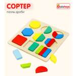 Игрушка Alatoys сортер Монтессори в ассортименте