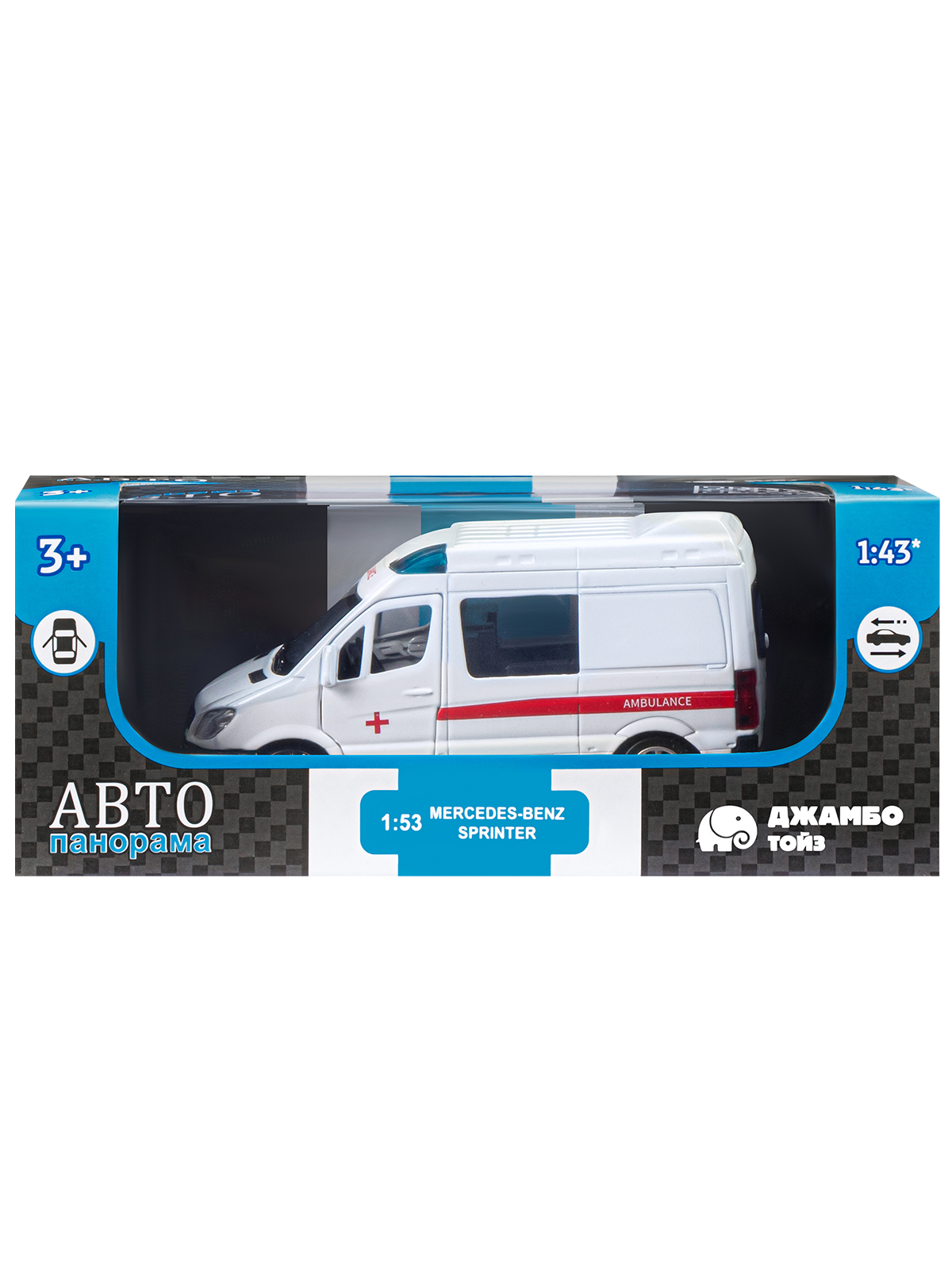 Скорая помощь АВТОпанорама Mercedes Benz Sprinter 1:53 Скорая 1:53 JB1251635 - фото 17