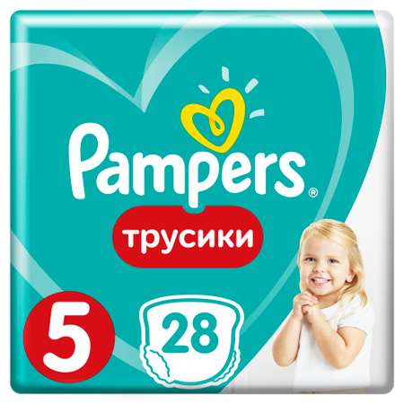 Трусики Pampers Pants 5 (12-17 кг) 28 шт.