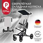 Коляска прогулочная QPLAY