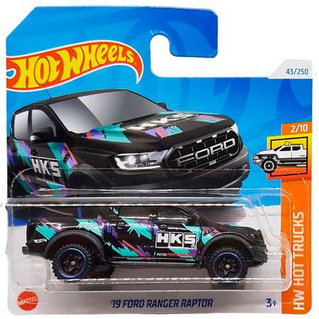 Автомобиль Hot Wheels Ford 1:64