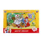 Настольная игра-ходилка УМка Доктор Айболит