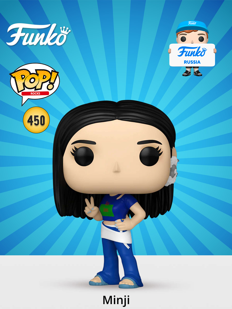 Фигурка Funko - фото 1