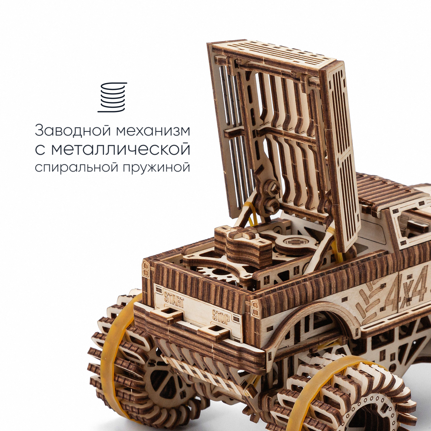 Конструктор DROVO Джип БигФут деревянный - фото 2