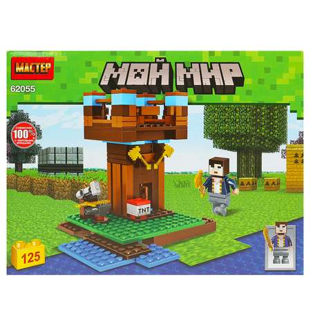 Конструктор МАСТЕР Мой мир блочный