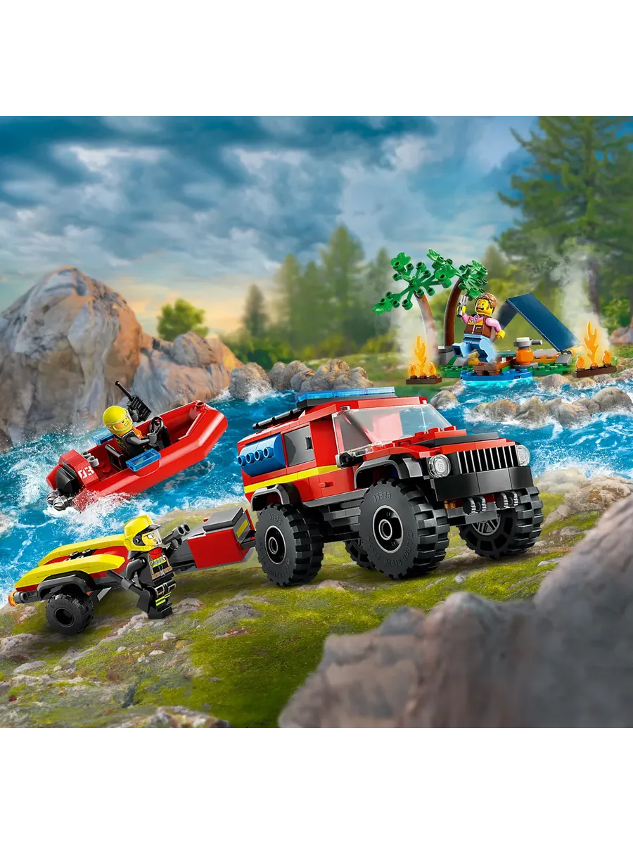 Конструктор LEGO City 301 дет. - фото 4