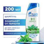 Шампунь Head and Shoulders 2в1 ментол 200 мл