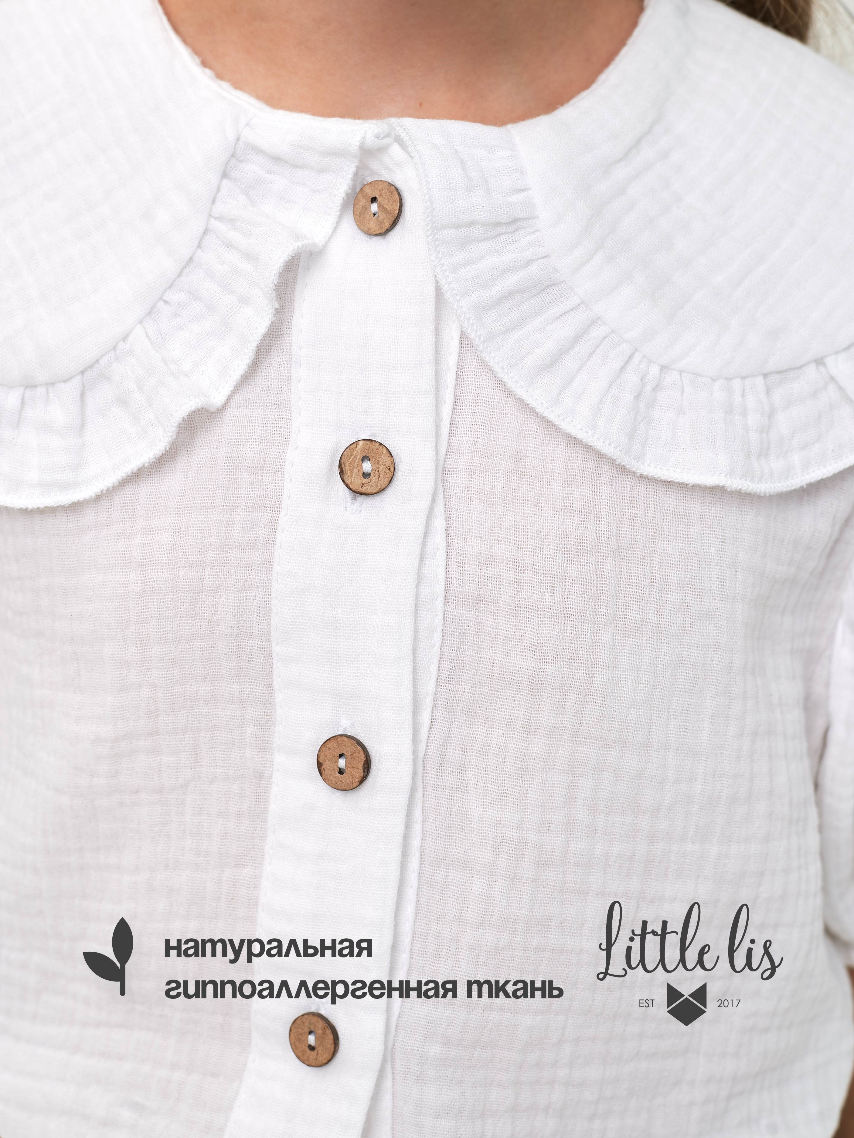 Блузка Little Lis РМ02/1 - фото 5